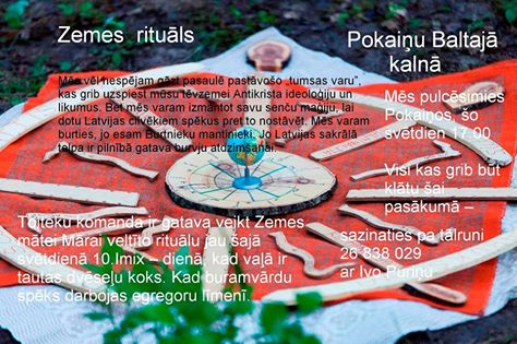 10.Imix  dienā Mātei Mārai veltīts rituāls